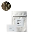 マスティックレジン・エッセンシャルオイル・オーガニック/テスター(・有機栽培・・Organic) 100% ピュア 天然 植物 無添加 精油 アロマ オイル 香...