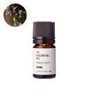 【P10倍】マスティックレジン・エッセンシャルオイル・オーガニック/2ml(・有機栽培・・Organic) 100% ピュア 天然 植物 無添加 精油 アロマ オイル 香水 オーデコロン ルームスプレー ルームディフューザー