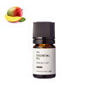 【P10倍】マンゴーリーフ・エッセンシャルオイル・オーガニック/2ml(・有機栽培・・Organic) 100% ピュア 天然 植物 無添加 精油 アロマ オイル 香水 オーデコロン ルームスプレー ルームディフューザー