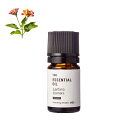 ランタナカマラ・エッセンシャルオイル・オーガニック/2ml(・有機栽培・・Organic) 100% ピュア 天然 植物 無添加 精油 アロマ オイル 香水 オーデコロン ルームスプレー ルームディフューザー