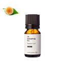 カダムCO2・エッセンシャルオイル・オーガニック/10ml(・有機栽培・・Organic) 100% ピュア 天然 植物 無添加 精油 アロマ オイル 香水 オーデコロン ルームスプレー ルームディフューザー(4)