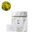 ゴールデンロッド・エッセンシャルオイル・オーガニック/テスター(有機栽培・Organic) 100% ピュア 天然 植物 無添加 精油 アロマ オイル 香水 オーデコロン ルームスプレー ルームディフューザー