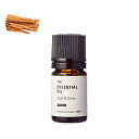 キャッツクロー・エッセンシャルオイル・オーガニック/2ml(有機栽培・Organic) 100% ピュア 天然 植物 無添加 精油 アロマ オイル 香水 オーデコロン ルームスプレー ルームディフューザー