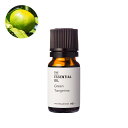 グリーンタンジェリン・エッセンシャルオイル/10ml 100% ピュア 天然 植物 無添加 精油 アロマ オイル 香水 オーデコロン ルームスプレー ルームディフューザー