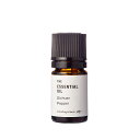 シチュアンペッパー・エッセンシャルオイル/5ml 100% ピュア 天然 植物 無添加 精油 アロマ オイル 香水 オーデコロン ルームスプレー ルームディフューザー