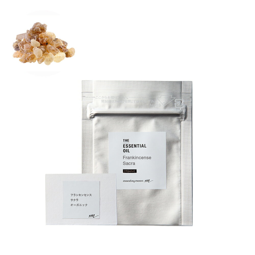 フランキンセンス・サクラ・エッセンシャルオイル・オーガニック/テスター(有機栽培・Organic)100% ピュア 天然 植物 無添加 精油 アロマ オイル 香...