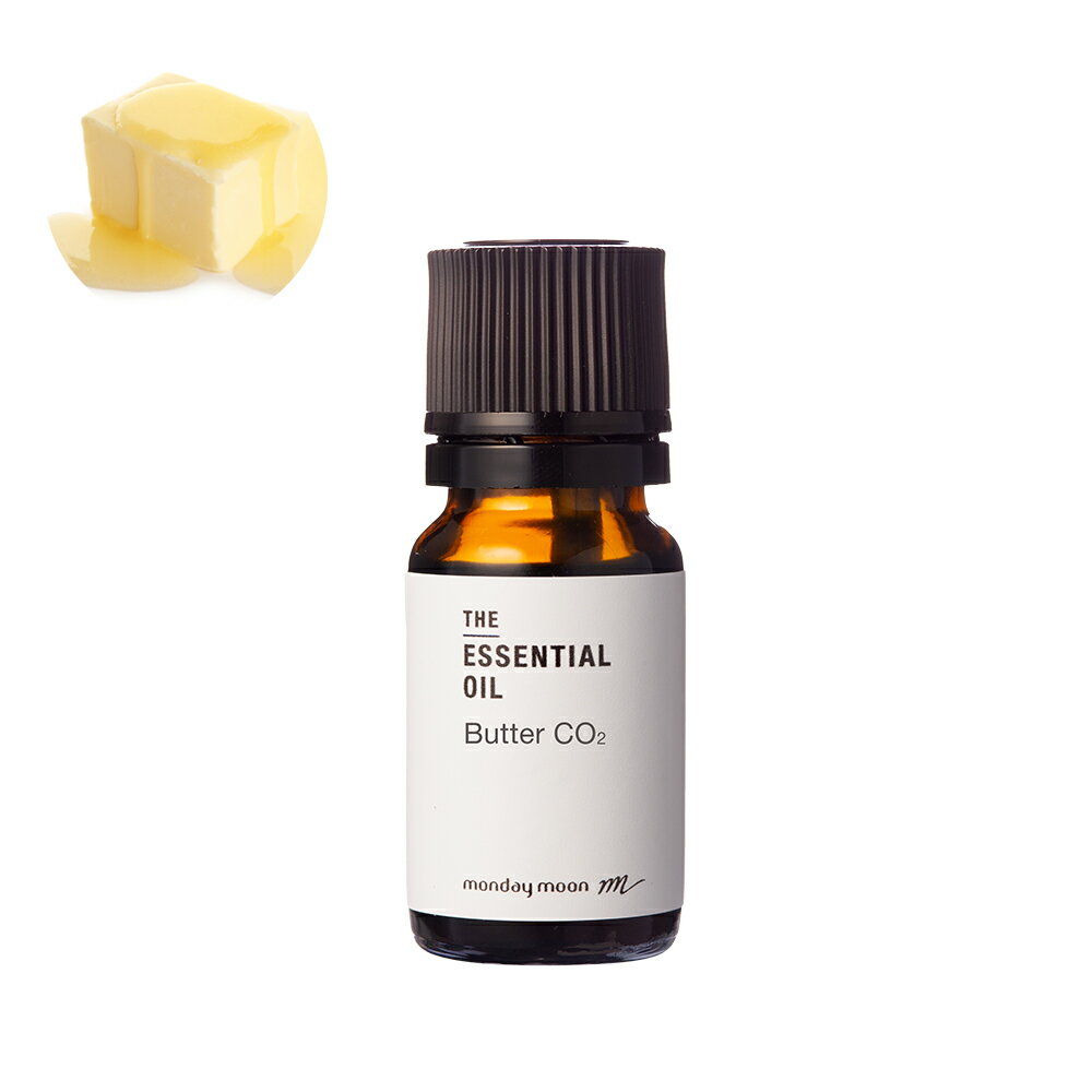 【今だけP10倍】バターCO2・エッセンシャルオイル／10ml 人気 精油 おすすめ 100% ...