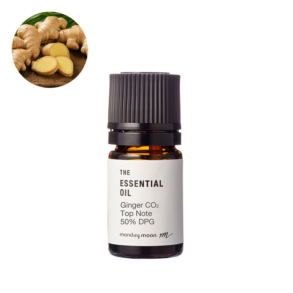 樂天商城 - ジンジャーCO2・トップノート・エッセンシャルオイル・50%DPG／2ml