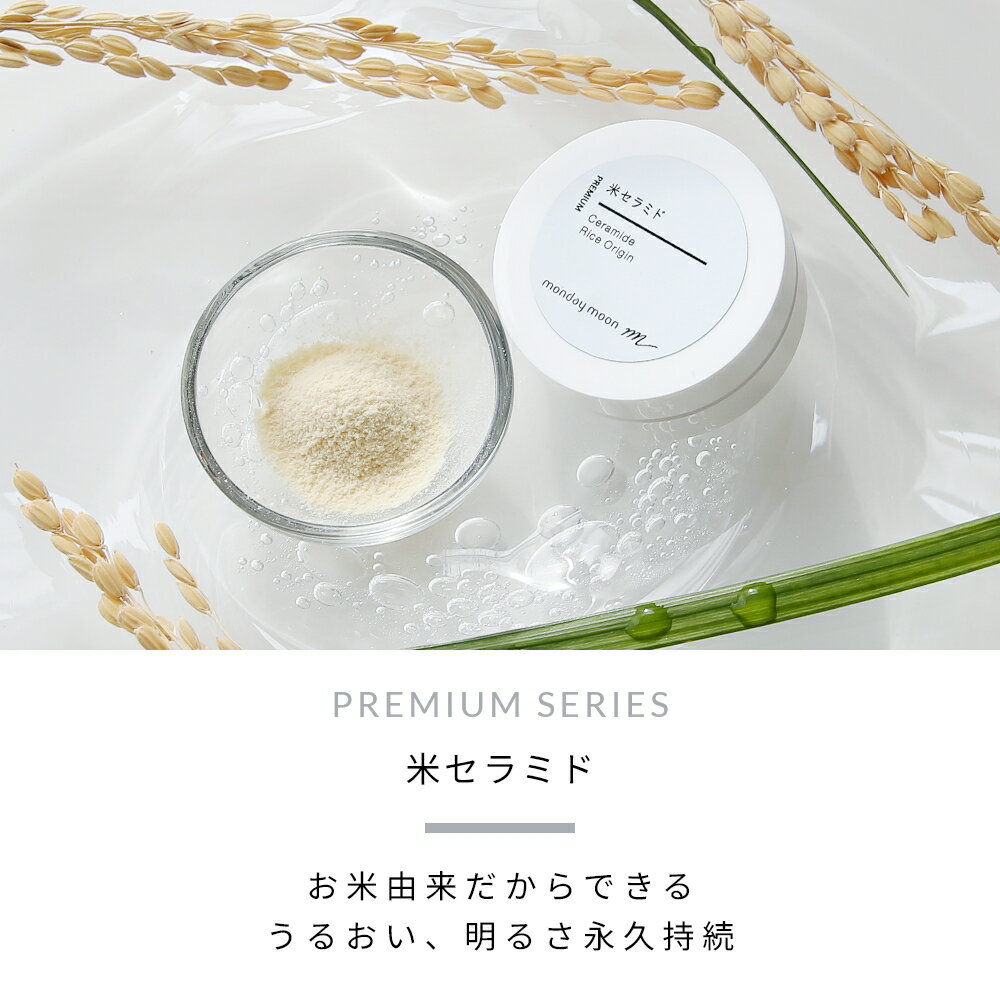 �ں�����P10�ܡ��ƥ���ߥɡ�1g ���顼���� �Ҵ�ȩ �����꡼ ����ȩ ǯ��ȩ �ݼ� ���� ����� ���ѿ� ���Ʊ� ̵ź�� �ѥ����� ���� ���� ������ ������ �����ʸ��� ���� ���� ���顼����