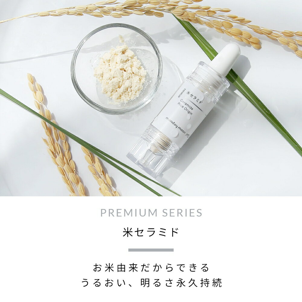 【2点購入でラベンダー】 &SH アンドエスエイチ グリセリン 10ml [ 植物性グリセリン 高品質 化粧品原料 純グリセリン分99%以上 植物由来の食品に添加できる 国産 日本製 食品添加物基準 植物性 スキンケア 天然100% 無添加 原料 ] +lt3+【 定形外 送料無料 】