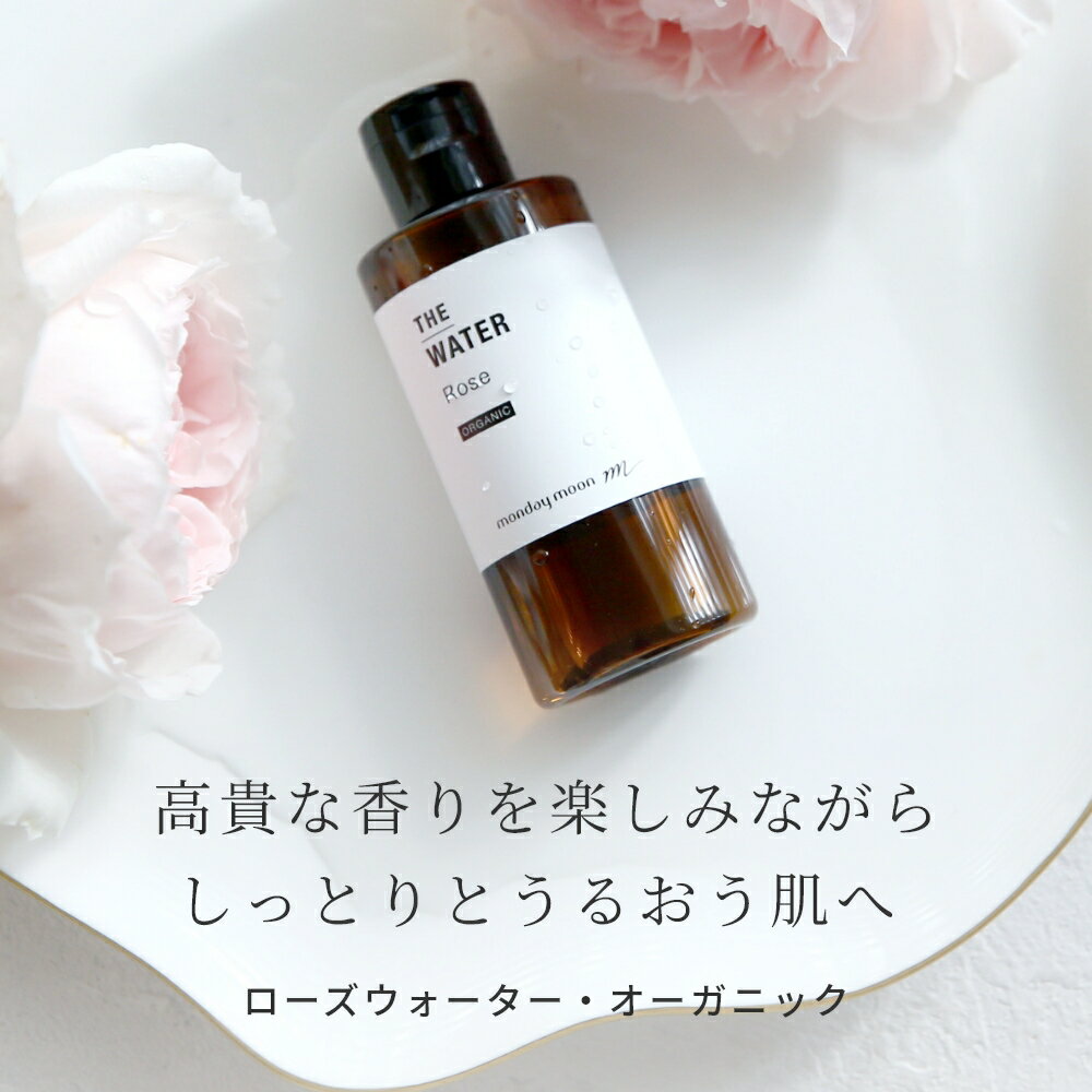 �ں�����P10�ܡۥ������������������������˥å���10ml ��ͭ�����ݡ�Org anic��100% ̵ź�� ��ʪ�� ˧���α�� ���Τޤ޲��ѿ�Ȥ��� ���경�ѿ�� �֥륬�ꥢ����ľ͢�� ǯ��ȩ ����ȩ �ݼ� ���� �����Ჽ���� �����ʸ���