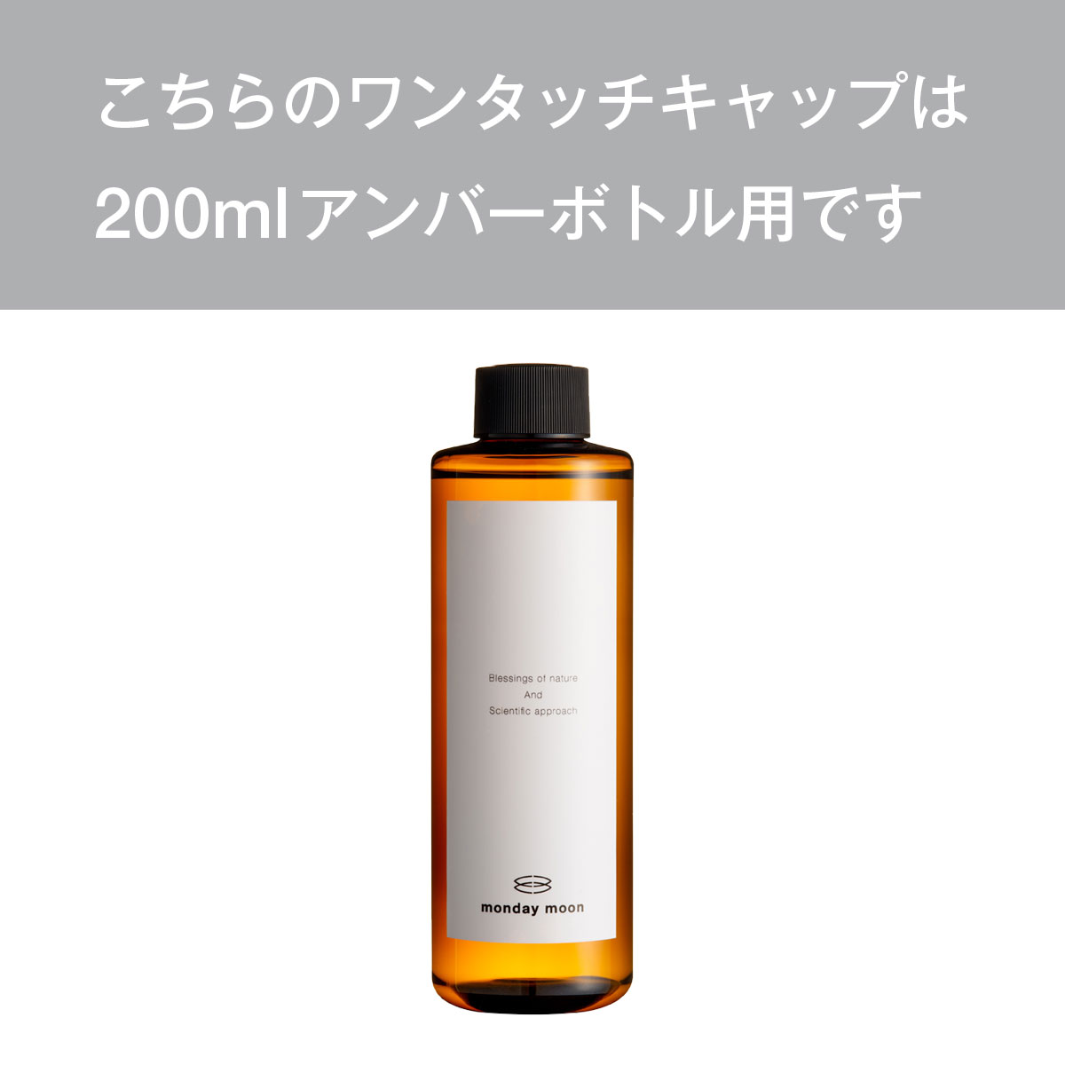 【メール便200円】ワンタッチキャップ[200...の紹介画像3