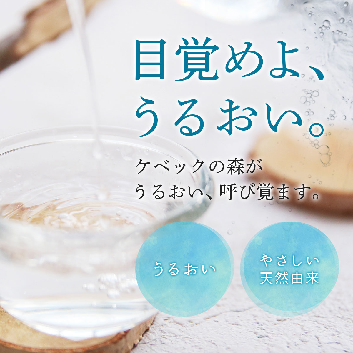 �ں�����P10�ܡۥ᡼�ץ륦����������10ml ŷ�� �Ҵ�ȩ �������󥰥��� ���� ��ǽ ���� �ᥤ�ץ� ���ѿ� ��������� �ݼ� ������ ���� ���� ȩ �ϥ� �Ĥ� ȱ �ޤȤޤ� ���� ����