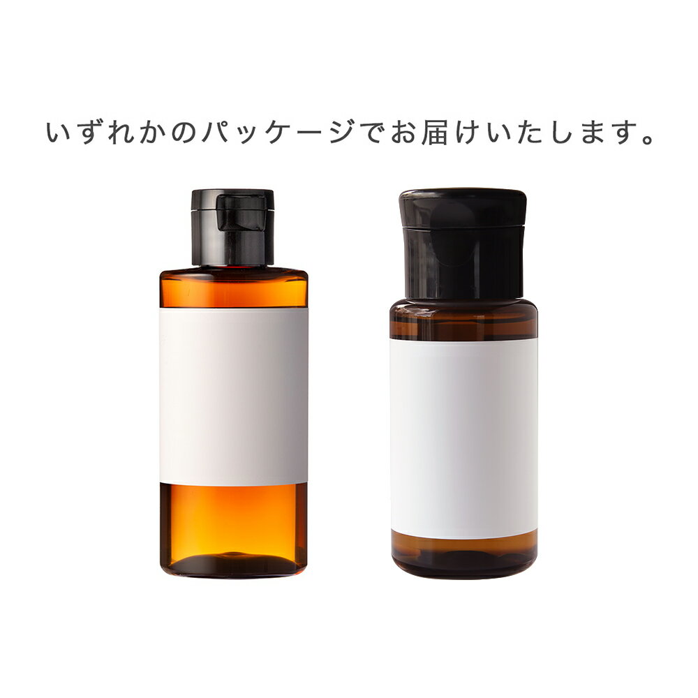 【15%OFFセール】サンダルウッドウォーター／50ml 100% 植物性 芳香蒸留水 化粧水 年齢肌 エイジングケア 乾燥肌 保湿 手作り 手づくり コスメ 化粧品 原料 材料 素材 フェイス ボディ スキンケア アロマ ウッディ 人気 おすすめ - Image 3