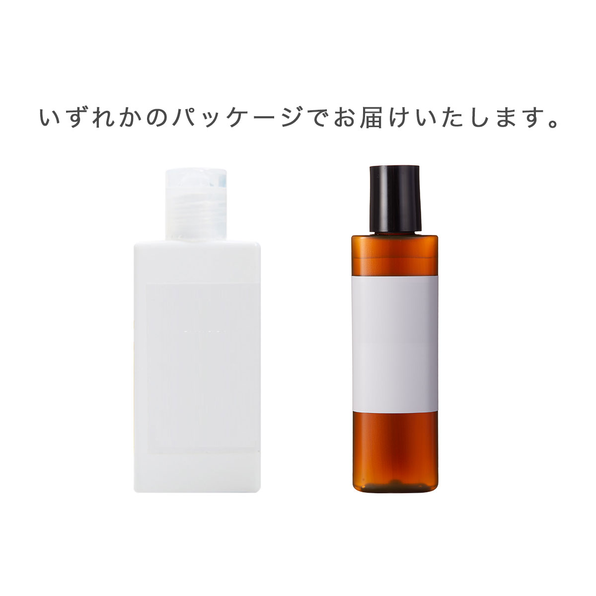 【10%OFFセール】【メール便200円】アロエベラエキス／30ml【100% 植物性 敏感肌 保湿 肌荒れ スキンケア 美容 ボディ ハンド 化粧水 ローション セラム 美容液 手作り コスメ 化粧品 原料 材料 素材 うるおい くすみ 日焼け アフターケア】