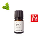 【10%OFFセール】パチュリ・エッセンシャルオイル/5ml 100% 無添加 エッセンシャルオイル 精油 人気 香水アロマ 手作り コスメ 化粧品 化粧品原料...
