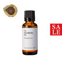 【15%OFFセール】ローズウッド・エッセンシャルオイル/30ml 100% 無添加 植物性 天然 精油 ウッディ アロマ 精油 スパイシー 香水 フレグランス 香り リラックス 樹木