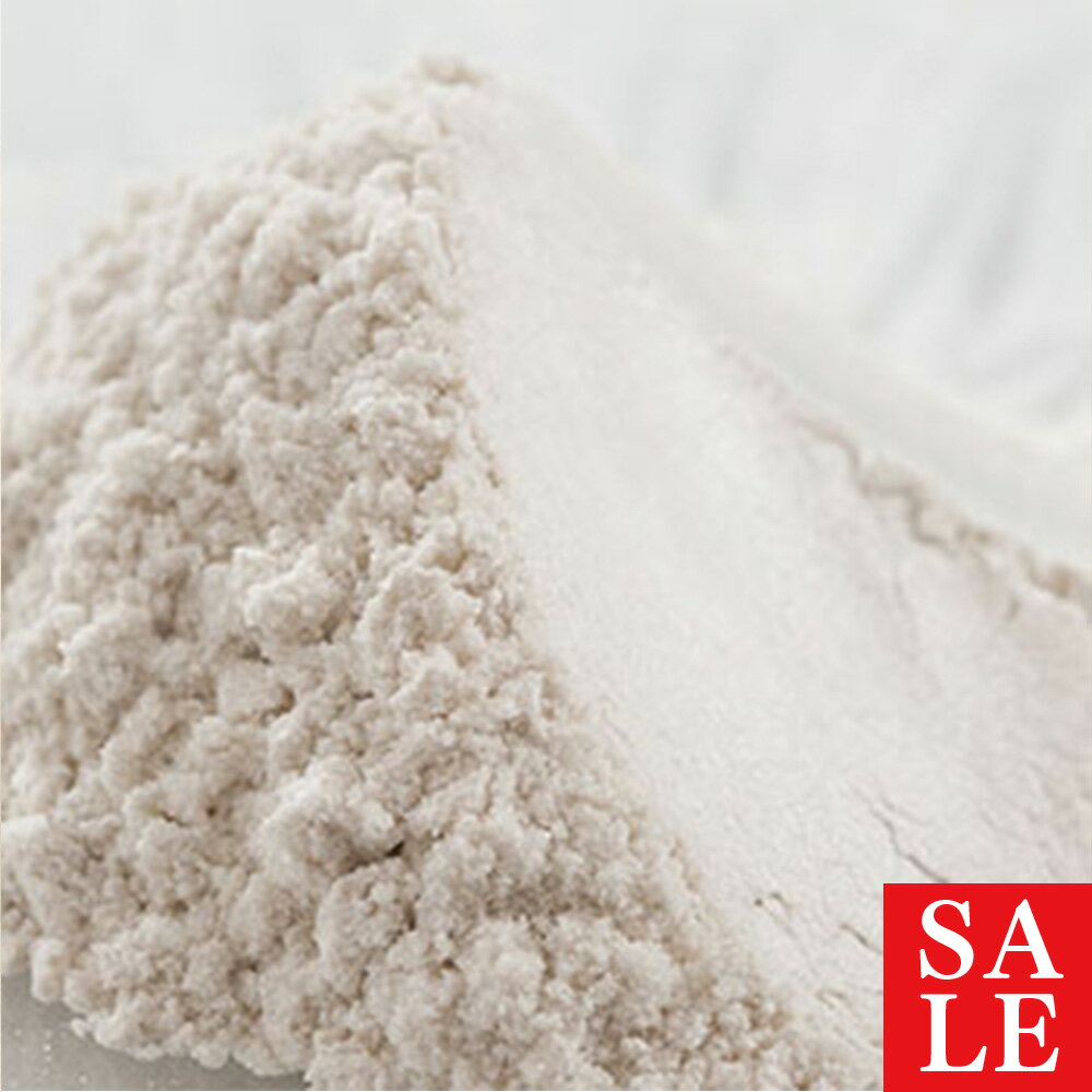 【10%OFFセール】シルク・パールカラー・マイカ／50g 天然色素 ラメ 光沢 カラー パウダー メイク 白 ホワイト ツヤ感 ジェルネイル ミネラル ファンデーション 手作り コスメ 手づくり 石けん 原料 材料 素材