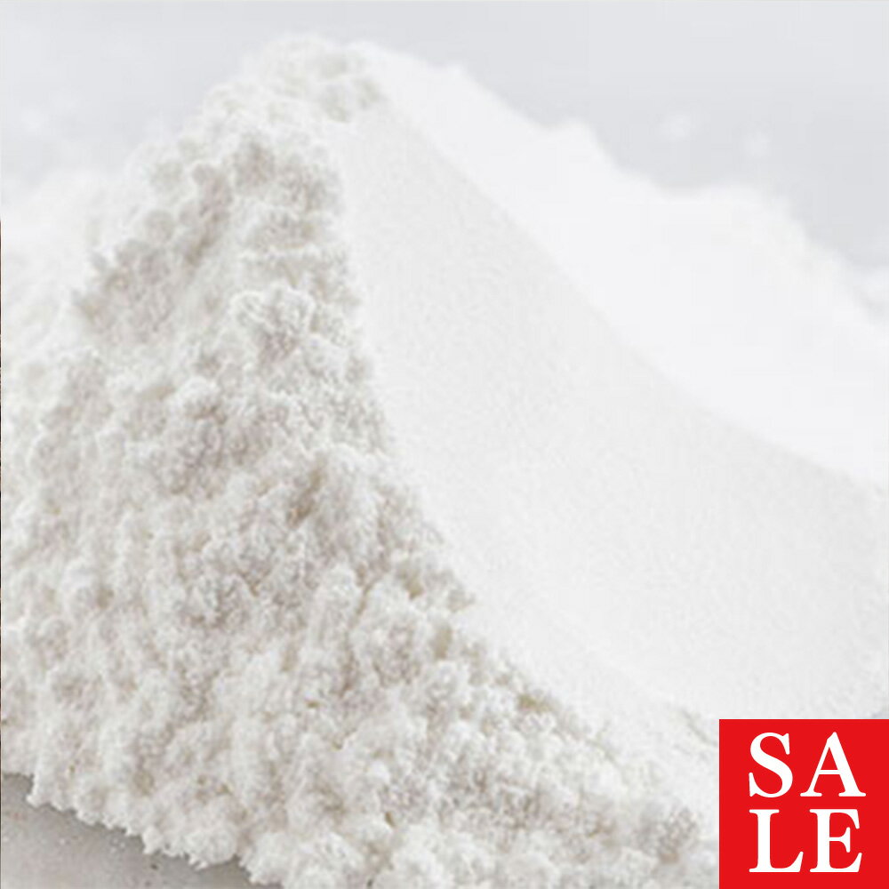 【15%OFFセール】ホワイトシルバー・パールカラー・ビスマス／25g 天然色素 ラメ 光沢 ネイル ミネラル ファンデーション 手作り コスメ 化粧品 化粧品原料 手作り石鹸 石けん 原料 材料 素材 メイク 天然色素