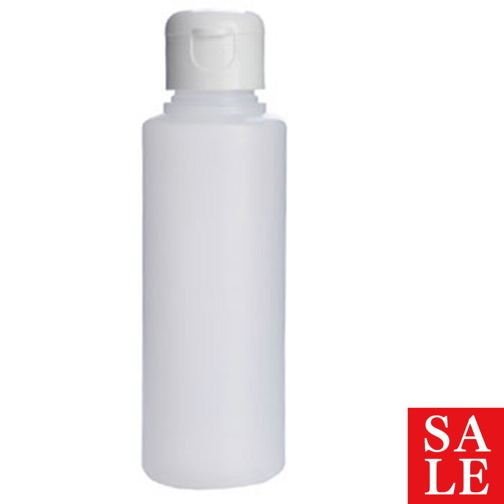 【10%OFFセール】フロストプラボトル・ワンタッチキャップ[100ml ]／1個 アルコールOK化粧水 トナー 容器 白色 ホワイト 詰め替え 容器 アトマイザー 手作り コスメ 化粧品 プラスチック