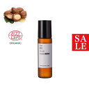 【10%OFFセール】アルガンオイル・未精製・オーガニック/10ml(未精製・有機栽培・Virgin・Organic)100% 無添加 植物性 年齢肌 肌荒れ ...