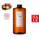 【20%OFFセール】アルガンオイル・未精製・オーガニック/1000ml(未精製・有機栽培・Virgin・Organic)100% 無添加 植物性 年齢肌 肌荒...