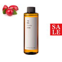 【20%OFFセール】ローズヒップオイル・精製/200ml (クリア・Refined) 100% 天然 植物性 年齢肌 透明肌 乾燥肌 保湿 手作り コスメ 手...