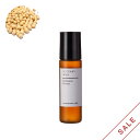 【10%OFFセール】イソフラボンエキス/10ml たるみ 乾燥肌 化粧水 美容液 手作り コスメ 化粧品 化粧品原料 材料 フェイス ボディ スキンケア たる...