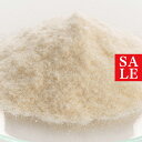 【15%OFFセール】コウジ酸/20g 無添加 植物由来 透明感 くすみ 黒点 化粧水 ローション セラム 美容液 パウダー 手作り コスメ 化粧品 化粧品原料...