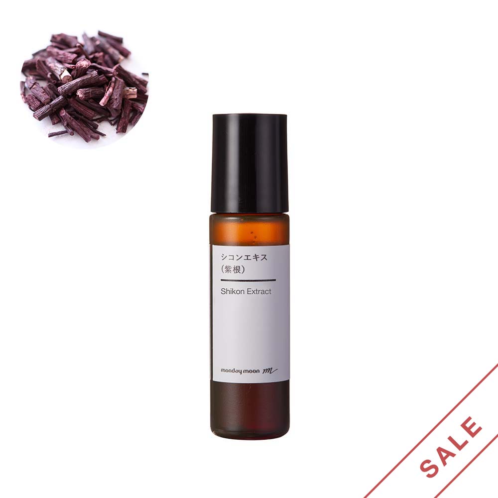 【15%OFFセール】シコンエキス（紫根