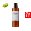 【20%OFFセール】シャルドネAHAエキス/30ml エイジングケア 植物性 ピーリング 肌荒れ 化粧水 ローション セラム 美容液 手作り コスメ 化粧品 化粧品原料 材料 フェイス ボディ スキンケア