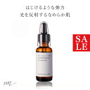 【15%OFFセール】ピクノジェノールR/30ml エイジングケア たるみ 透明感 化粧水 美容液 手作り コスメ 化粧品 化粧品原料 材料 フェイス ボディ スキンケア