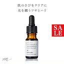【30%OFFセール・お一人様ひとつ】フラーレン・水溶性(ラジカルスポンジ)/10ml 年齢肌 ハリ たるみ 化粧水 ローション セラム 美容液 原液 手作り化粧品 化粧品原料 手作り コスメ 材料 フェイス ボディ スキンケア 高濃度