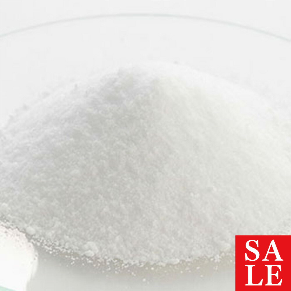 【10%OFFセール】微粒子酸化亜鉛・油溶性／10g 日焼け止め UV 紫外線カット原料 手作りの日焼け止めに クリームに ミネラルファンデーションに 手作り コスメ 化粧品 原料 材料 素材 日焼け止め