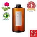 【20%OFFセール】ローズウォーター・オーガニック/1000ml (有機栽培・Org anic)100% 無添加 植物性 芳香蒸留水 そのまま化粧水として 手...