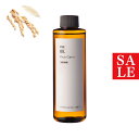 【15%OFFセール】米胚芽オイル・精製/200ml (クリア・Refined)無添加 100% 植物性 保湿 ヘアケア 手作り コスメ 化粧品 化粧品原料 手作り石鹸 米油 キャリアオイル ハンドケア フェイス ボディ スキンケア ネイルオイル