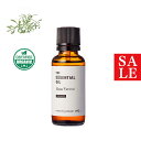 【20%OFFセール】シーフェンネル・エッセンシャルオイル・オーガニック/30ml (有機栽培・Org anic)100% 植物性 フレグランス 香り 精油 アロマ 手づくり 手作り コスメ 化粧品 石鹸 石けん 原料 材料 素材