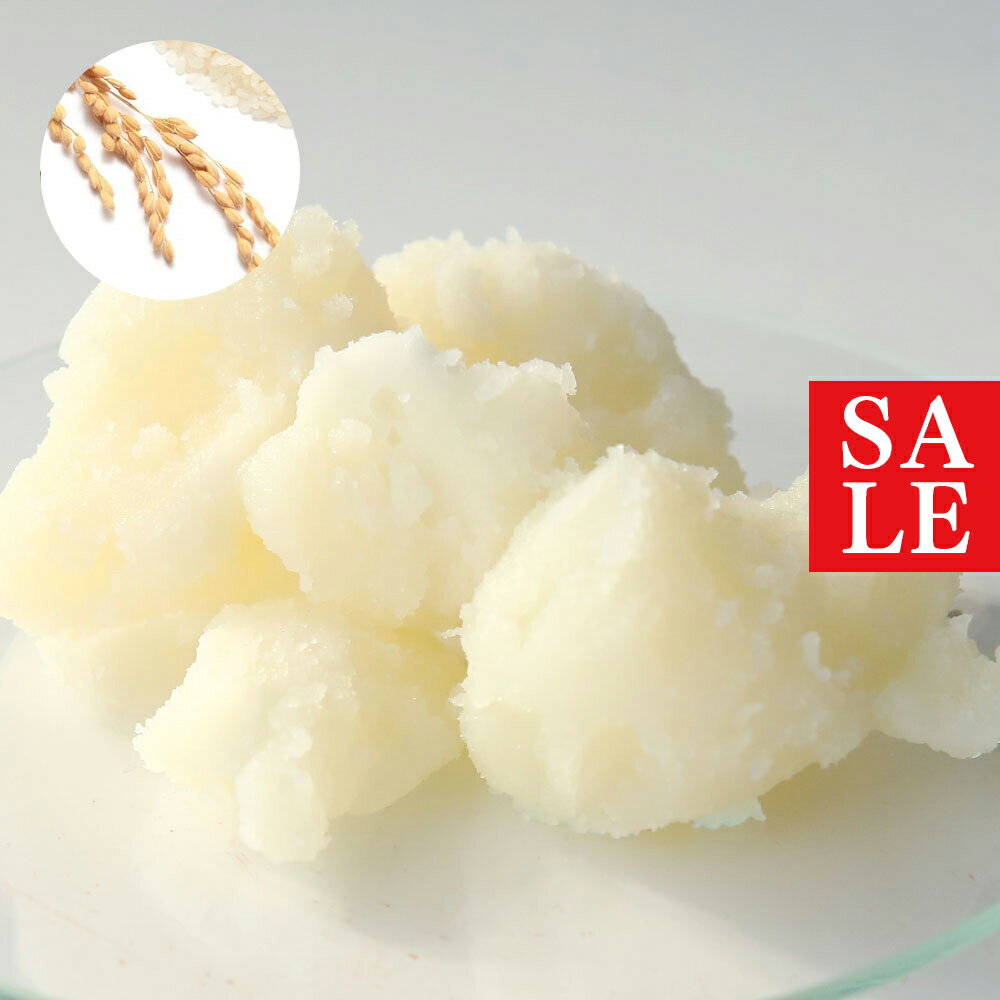 【15%OFFセール】ライスブランバター／50g 乾燥 肌 潤う 100% 天然 保湿 ギフト 赤ちゃん ベビー エイ..