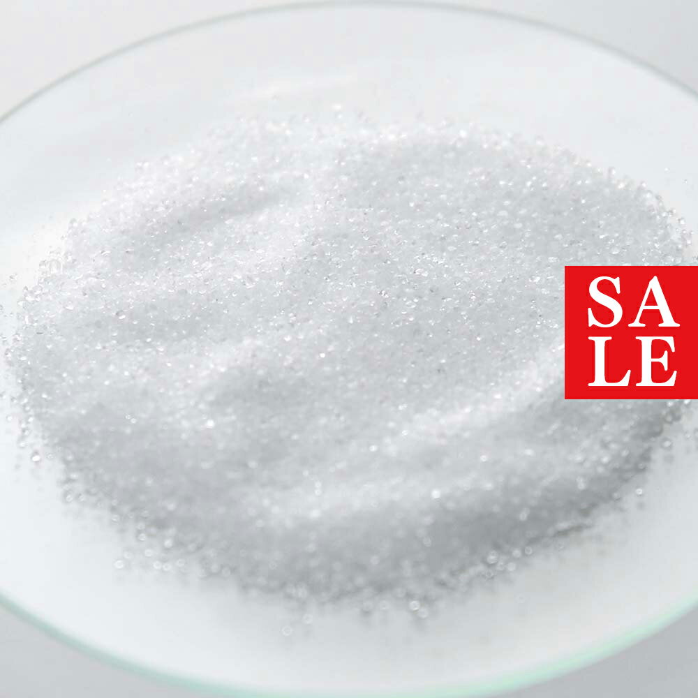 【20%OFFセール】キシリトール/250g 粉...の商品画像
