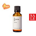 【20%OFFセール】アンバー・エッセンシャルオイル/30ml 100% 無添加 天然香料 アロマ 人気 香水 手作り コスメ 手づくり 化粧品 精油 石鹸 石...