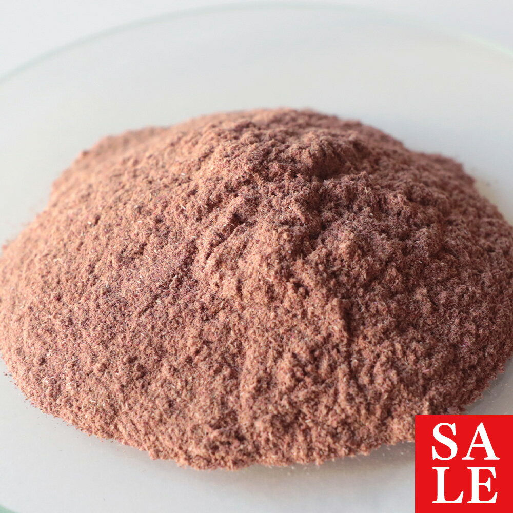 【10%OFFセール】ローズペタルパウダー・オーガニック／20g 100% 天然 ドライハーブ スキンケア ヘアケア 手作り コスメ 手づくり 薔薇 花びら エキス抽出 粉末 化粧品 石鹸 石けん 原料 材料