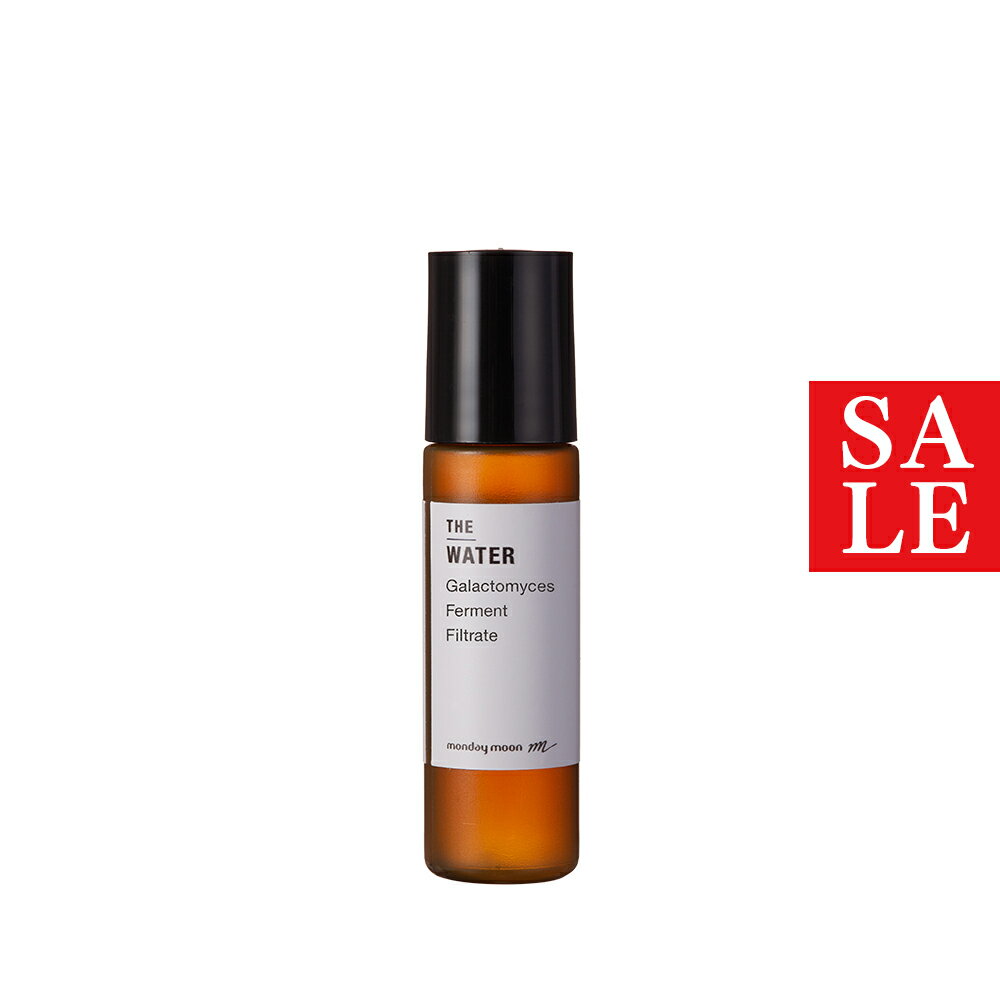 【10%OFFセール】ガラクトミセス培養液／10ml 化粧水 高浸透 コスメ 保湿 アミノ酸 年齢肌 ...