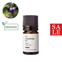 【25%OFFセール】ブルーリリーピリー・エッセンシャルオイル・オーガニック/2ml(有機栽培・Organic) 100% ピュア 天然 植物 無添加 精油 アロマ オイル 香水 オーデコロン ルームスプレー ルームディフューザー