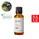 【25%OFFセール】ブルーリリーピリー・エッセンシャルオイル・オーガニック/30ml(有機栽培・Organic) 100% ピュア 天然 植物 無添加 精油 アロマ オイル 香水 オーデコロン ルームスプレー ルームディフューザー