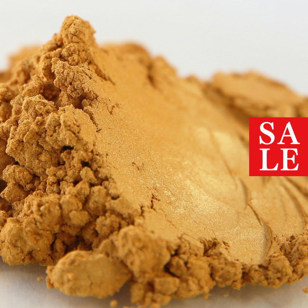 【10%OFFセール】ディープゴールド・パールカラー・マイカ／5gチーク アイシャドー カラーコスメ ラメ 光沢 ネイル ミネラル 手作り コスメ 化粧品 化粧品原料 原料 材料 素材 天然色素 色粉