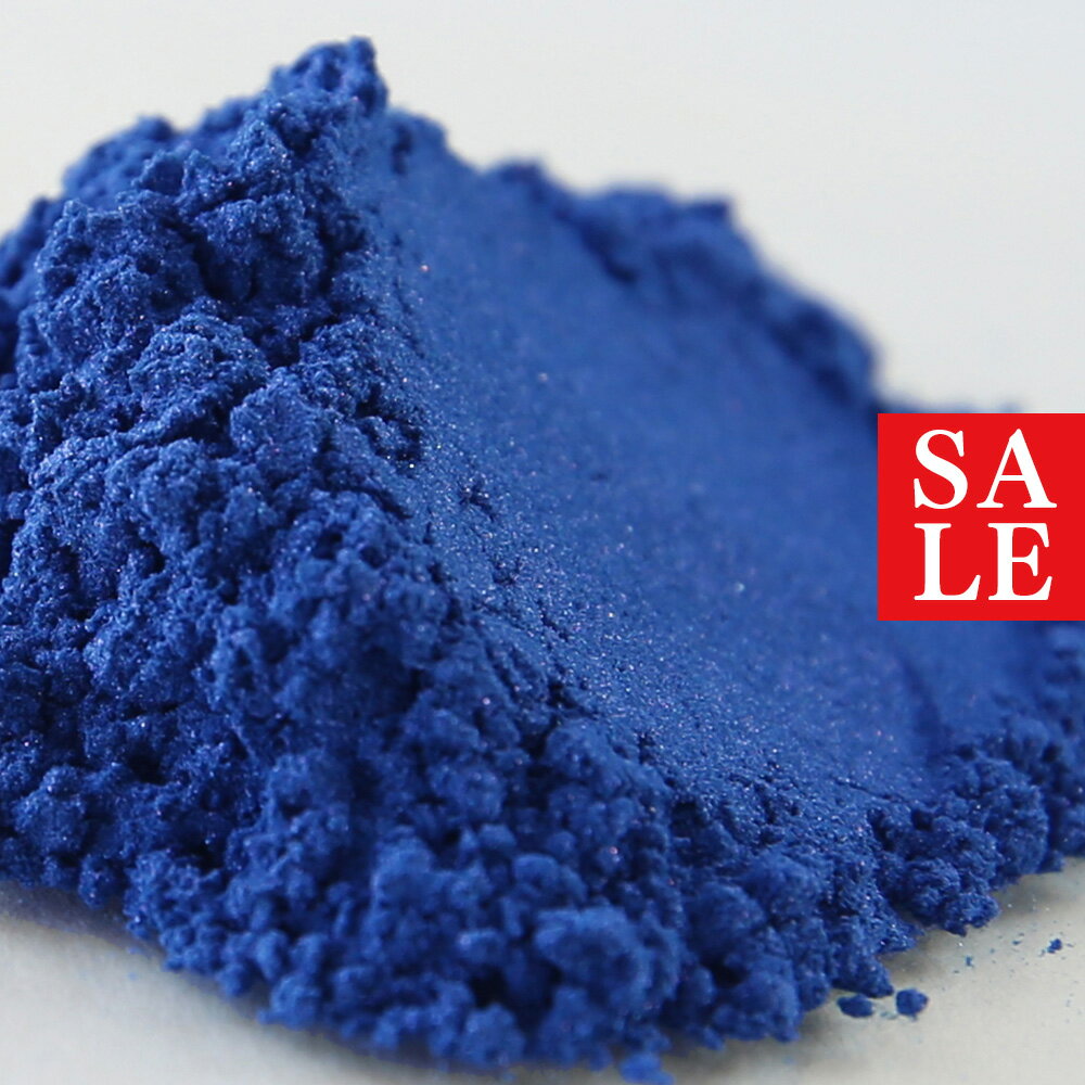 【10%OFFセール】ミロリブルー・パールカラー・マイカ／5gチーク アイシャドー カラーコスメ ラメ 光沢 ネイル ミネラル 手作り コスメ 化粧品 化粧品原料 原料 材料 素材 天然色素 色粉