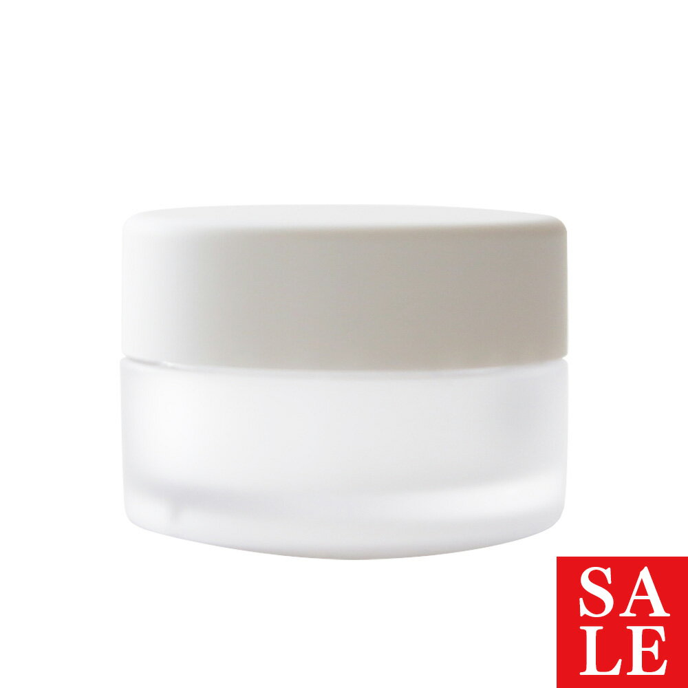 【15%OFFセール】フロストプラジャー[10ml ]／10個 ホワイト 保存 詰め替え 小分け 容器 アトマイザー クリーム バーム 手作り コスメ 化粧品 ...