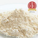 【15%OFFセール】微粒子シルク・ベースパウダー/50g 天然パウダー ミネラル ファンデーション 手作り コスメ 化粧品 化粧品原料 手作り石鹸 石けん 原料 材料 素材 メイク 天然パウダー
