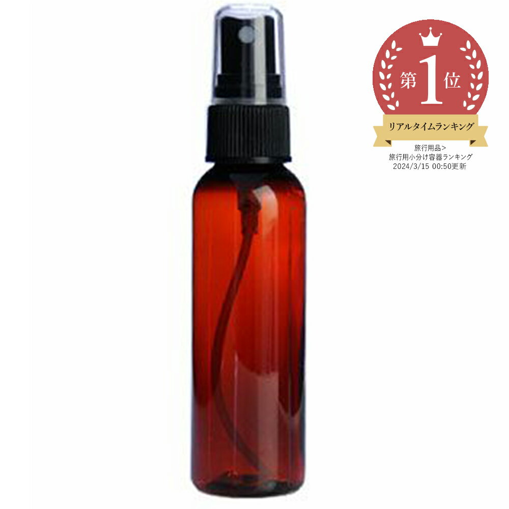 Сץܥȥ롦ץ졼[60ml ]10 ȥʡ ƴ 㿧 ͤؤ ƴ ȥޥ    ץ饹å ...