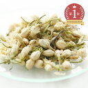 ジャスミン/20g【乾燥ハーブ ドライフラワー 花 飾り お風呂 バスボム アロマワックス ハンドメイド 手芸 スキンケア 肌 ナチュラル 本物 インスタ映え】